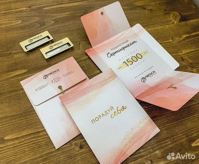 Печать открыток приглашений и сертификатов