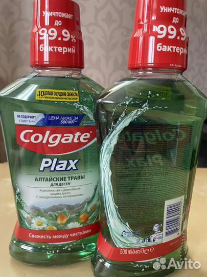 Ополаскиватель Colgate Plax Алтайские Травы