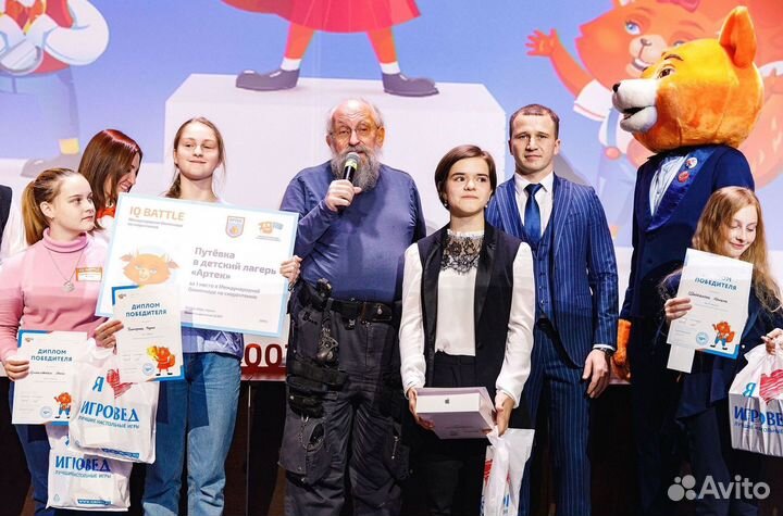 Готовый бизнес онлайн-школы за 2 месяца