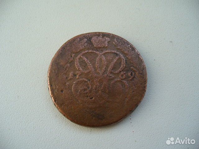 Копейка 1759г