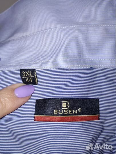 Рубашки мужские