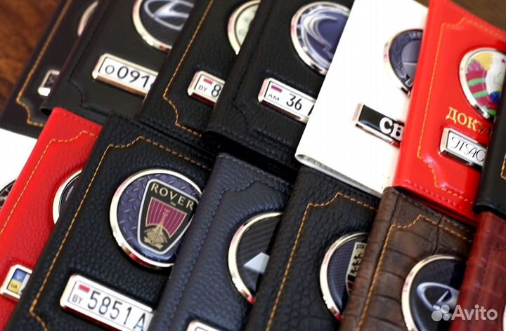 Обложка для автодокументов с логотипом