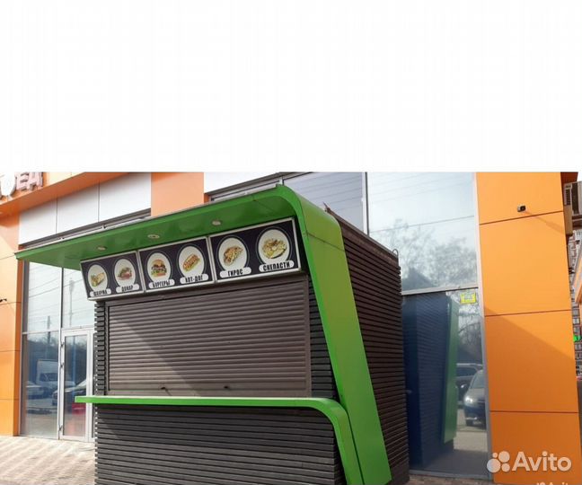 Готовый бизнес Шаурма,Общепит