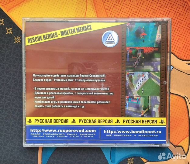 Rescue Heroes PlayStation Старая Штамповка Игра