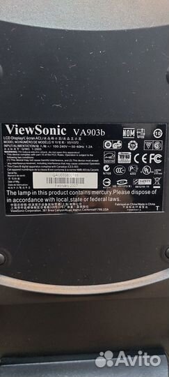 Монитор для компьютера