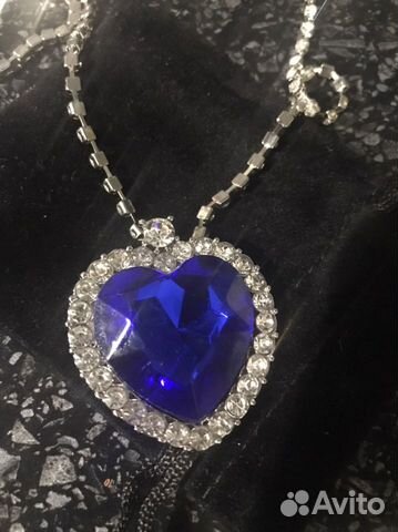 Кулон сердце океана