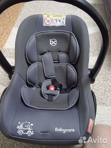 Детское автолюлька от 0