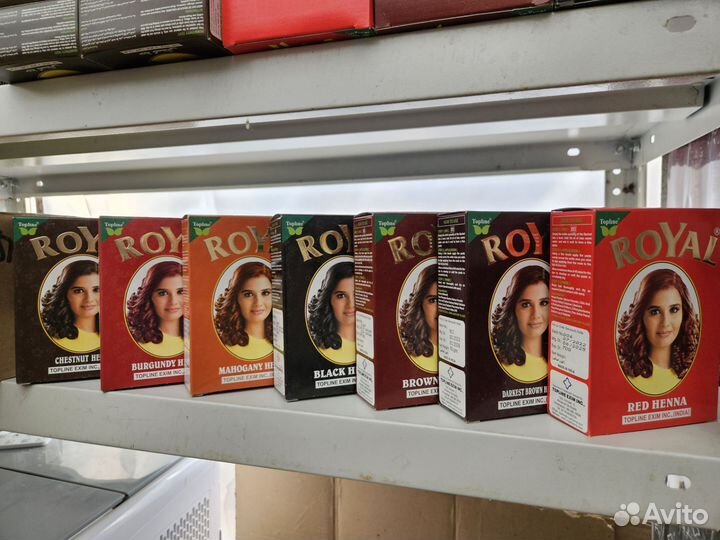 Индийская хна для волос и бровей. Только опт