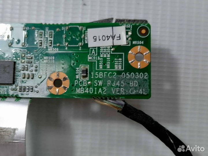 Плата USB + Аудио для DNS MB40IA