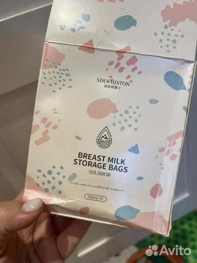 Пакеты для заморозки грудного молока новые