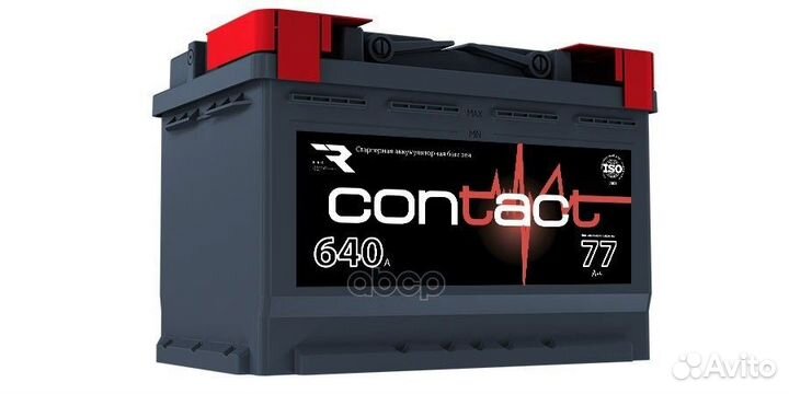 Аккумулятор Contact 77 Ah, 640 A, 276x175x190 п