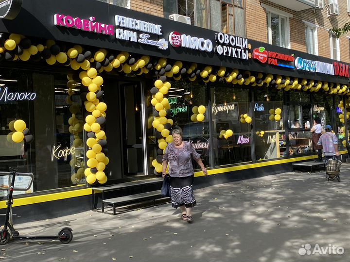 Субарендный Бизнес. Прибыль 425.500