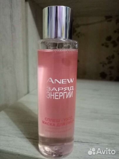 Маска для лица avon новая