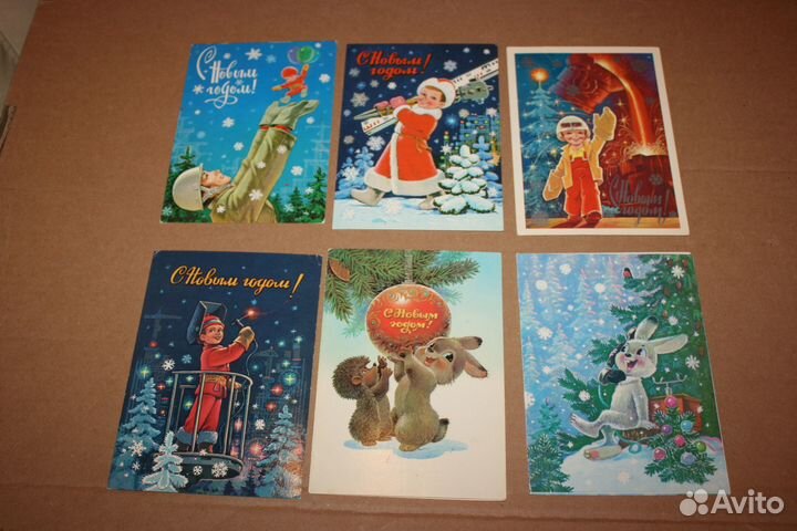 Открытки СССР Зарубин