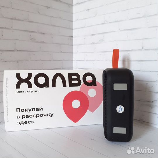 Портативная колонка TG-506 (т21532)