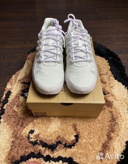 Nike air max terrascape plus