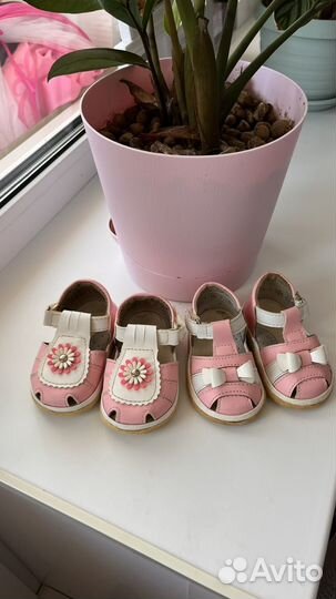 Сандалии для двойни