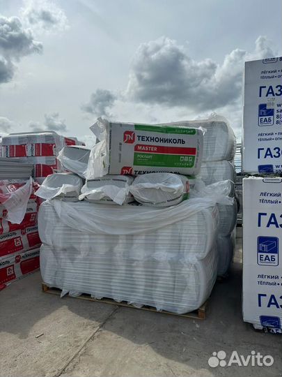 Каменная вата Технониколь Роклайт 1200x600x50мм