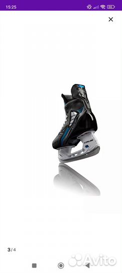 Коньки хоккейные True TF 7