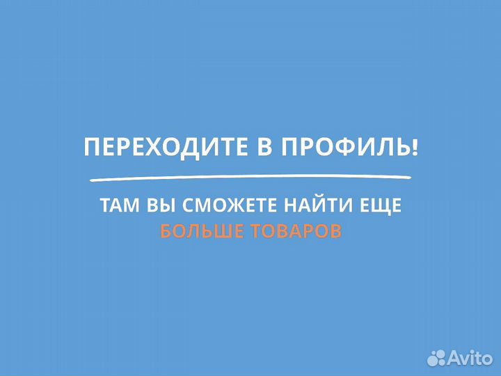 Бочки металлические 200 л