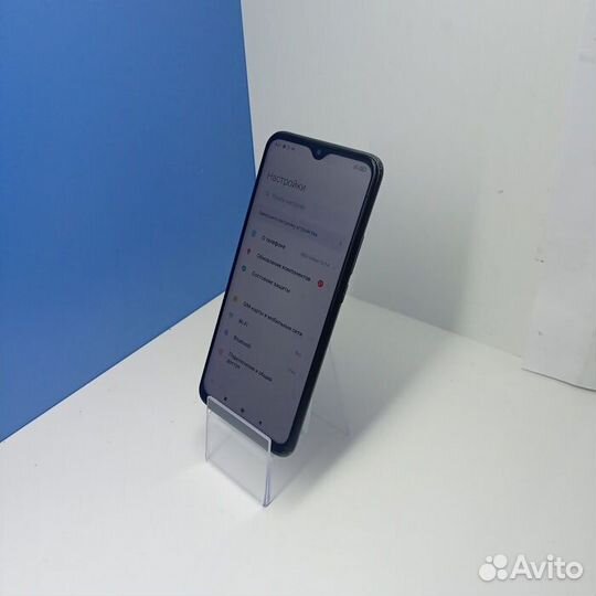 Xiaomi Redmi 9 3/32 Гб Смартфон (Рассрочка /Н1)