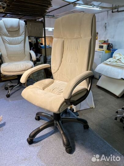 Компьютерное кресло