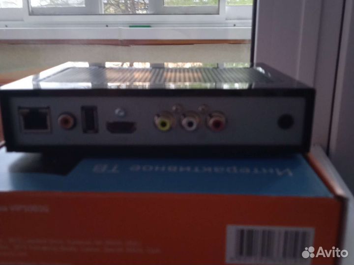 Ростелеком