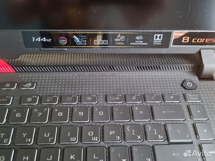 Игровой ноутбук asus rog strix G15