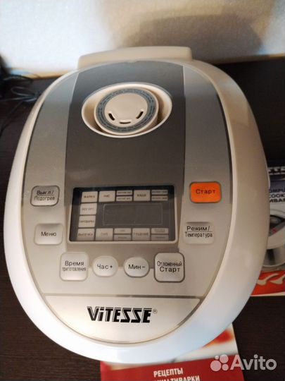 Мультиварка Vitesse