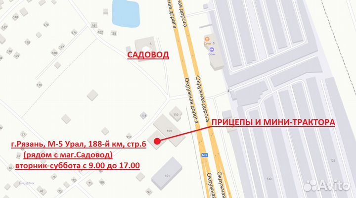 Трактор Файтер TY-504C, 2023