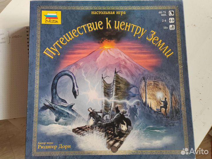 Настольная игра 