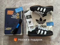 Adidas Campus 00s Korn чёрные + доставка