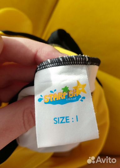 Купальник детский новый