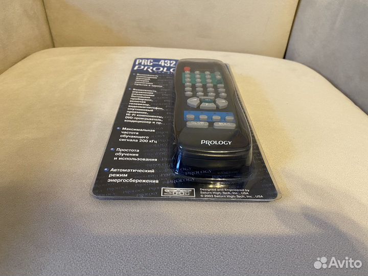 Универсальный пульт