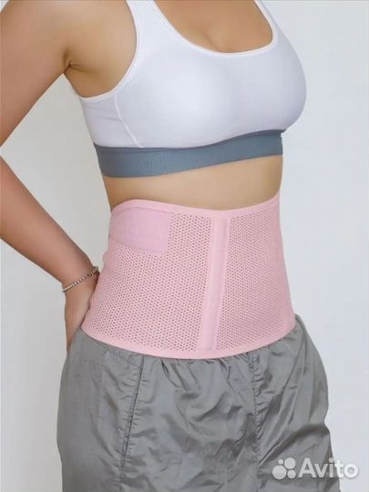 Бандаж для беременных и после родов