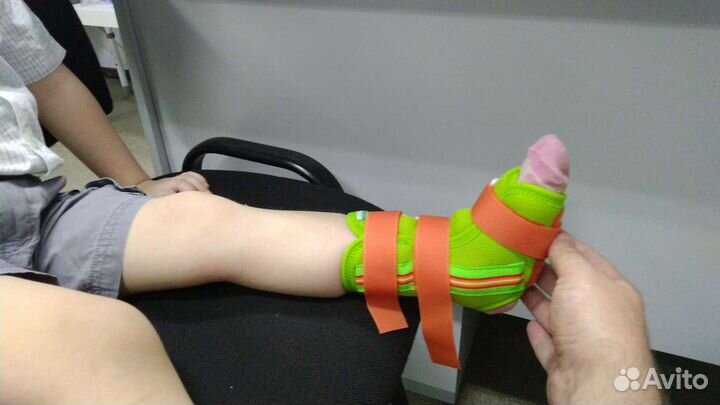 Ортез удерживающий для поддержания ноги после пере