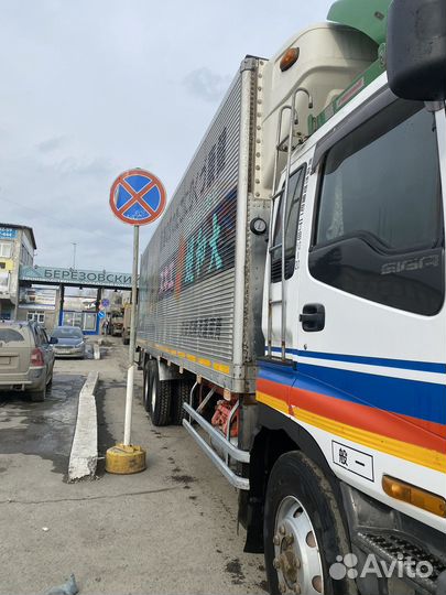 Isuzu Giga (C-series), 1998