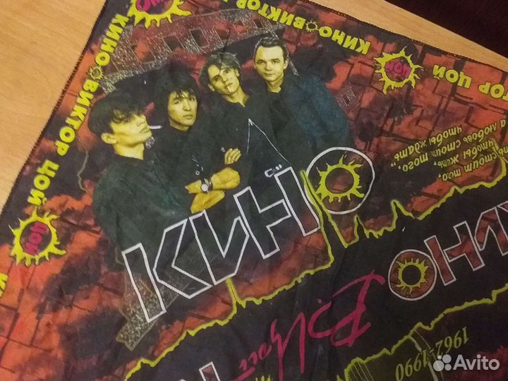 Платок бандана В.Цой.гр.кино