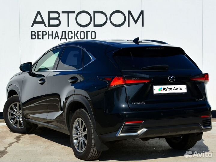 Lexus NX 2.0 CVT, 2021, 52 014 км