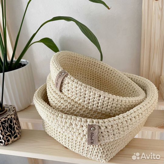 Набор вязаных корзина для хранения ручной работы