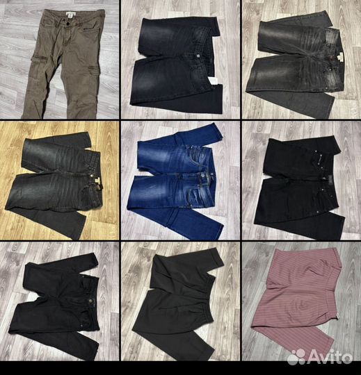 Вещи пакетом