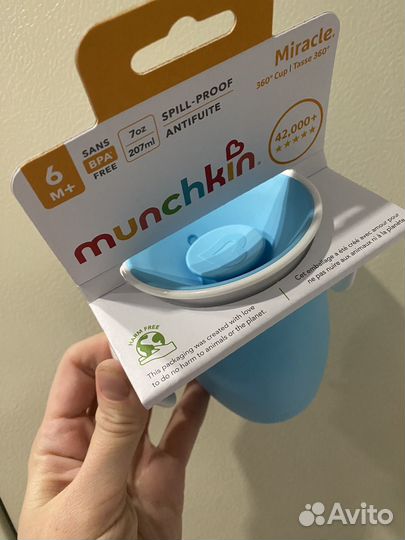 Поильник непроливайка munchkin