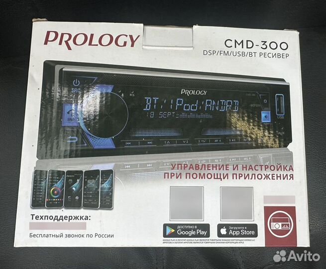 Автомагнитола Prology cmd-300 Bluetooth,usb,aux,fm