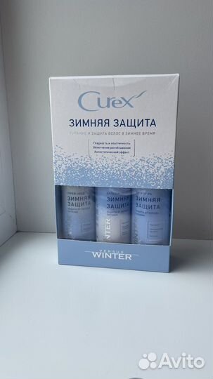 Estel Curex Зимняя защита Набор для волос