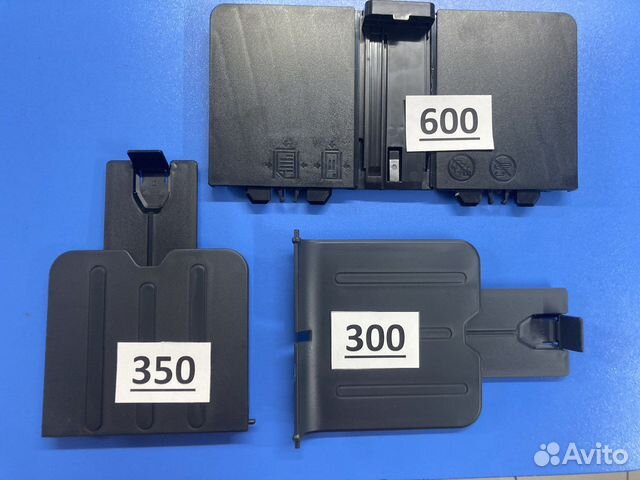 Лотки для принтеров