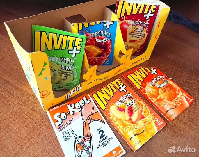 Invite yupi zuko набор