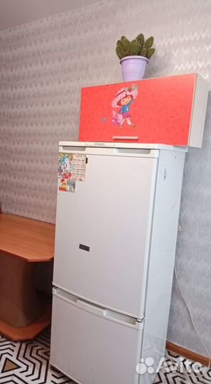 Холодильник