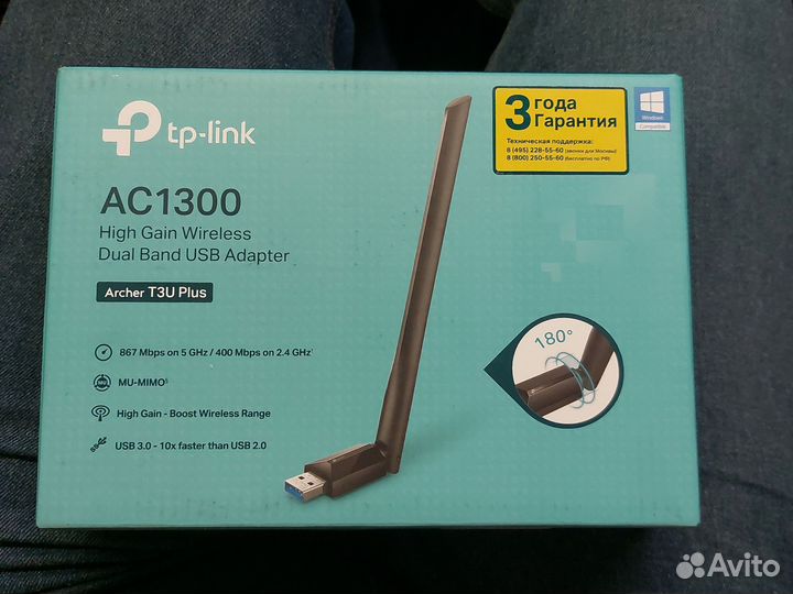 USB WiFi адаптер TP-Link Archer T3U Plus