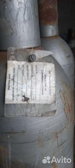 Хладон(фреон) 14 в 40л баллоне 28кг