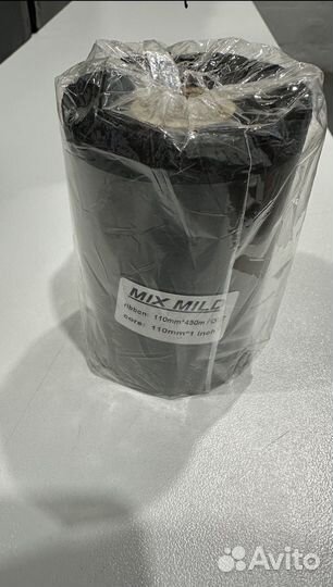 Лента для термопринтера